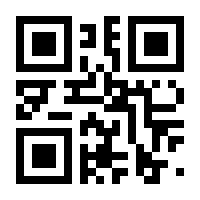 QR-Code zur Seite https://www.isbn.de/9783111193205