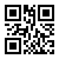 QR-Code zur Seite https://www.isbn.de/9783111230818