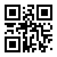 QR-Code zur Seite https://www.isbn.de/9783111244778