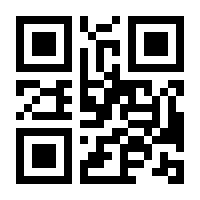 QR-Code zur Buchseite 9783111254906