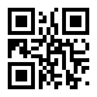 QR-Code zur Buchseite 9783111270807