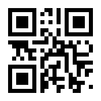 QR-Code zur Seite https://www.isbn.de/9783111281834