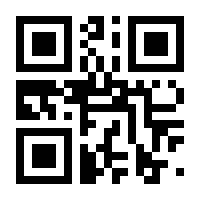 QR-Code zur Buchseite 9783111301853