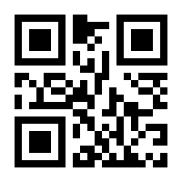 QR-Code zur Buchseite 9783111336268