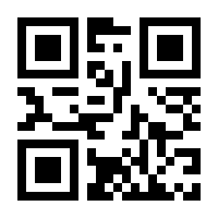 QR-Code zur Seite https://www.isbn.de/9783111337661