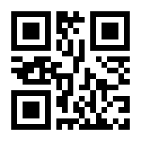 QR-Code zur Seite https://www.isbn.de/9783111338866