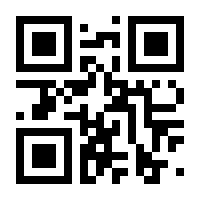 QR-Code zur Seite https://www.isbn.de/9783111340944