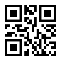 QR-Code zur Seite https://www.isbn.de/9783111404011