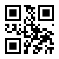 QR-Code zur Seite https://www.isbn.de/9783111418247