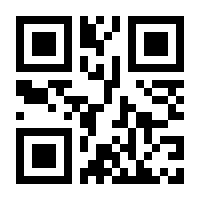 QR-Code zur Buchseite 9783111441528