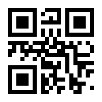 QR-Code zur Seite https://www.isbn.de/9783111444147