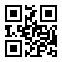 QR-Code zur Buchseite 9783111447667