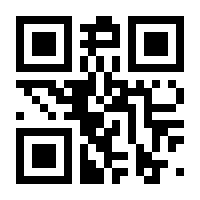 QR-Code zur Seite https://www.isbn.de/9783111459943