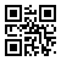 QR-Code zur Seite https://www.isbn.de/9783111467184