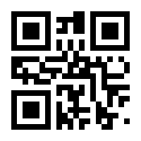 QR-Code zur Buchseite 9783111493527