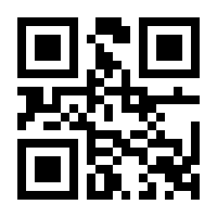 QR-Code zur Buchseite 9783111508726