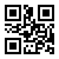 QR-Code zur Seite https://www.isbn.de/9783111539317