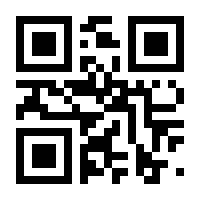 QR-Code zur Seite https://www.isbn.de/9783111589114