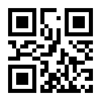 QR-Code zur Seite https://www.isbn.de/9783111589756