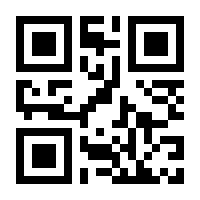 QR-Code zur Buchseite 9783111641928