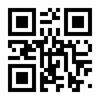 QR-Code zur Buchseite 9783111671987