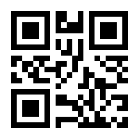 QR-Code zur Buchseite 9783111680842