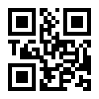 QR-Code zur Buchseite 9783111684277