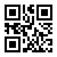 QR-Code zur Buchseite 9783111712956