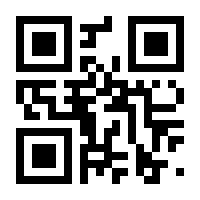 QR-Code zur Seite https://www.isbn.de/9783111718644