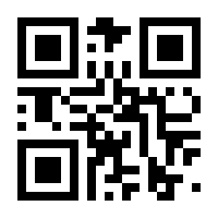 QR-Code zur Buchseite 9783111736877