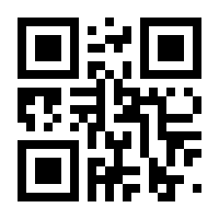 QR-Code zur Seite https://www.isbn.de/9783111807324