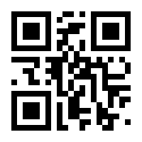 QR-Code zur Seite https://www.isbn.de/9783111821580