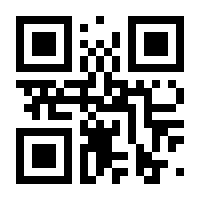 QR-Code zur Buchseite 9783111947273