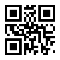 QR-Code zur Buchseite 9783112112953