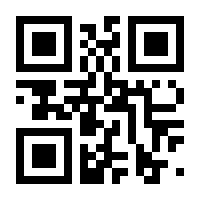 QR-Code zur Buchseite 9783112113233