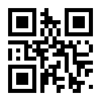 QR-Code zur Seite https://www.isbn.de/9783112185223