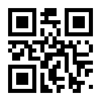 QR-Code zur Buchseite 9783112199305