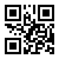 QR-Code zur Seite https://www.isbn.de/9783112303337