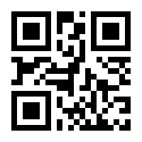 QR-Code zur Seite https://www.isbn.de/9783112342558