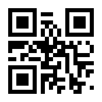 QR-Code zur Seite https://www.isbn.de/9783112346143