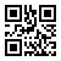 QR-Code zur Seite https://www.isbn.de/9783112346785