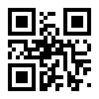 QR-Code zur Seite https://www.isbn.de/9783112356258