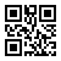 QR-Code zur Buchseite 9783112364086