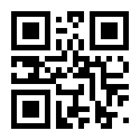 QR-Code zur Seite https://www.isbn.de/9783112365007