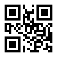 QR-Code zur Seite https://www.isbn.de/9783112444597