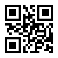 QR-Code zur Seite https://www.isbn.de/9783112612187