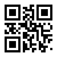 QR-Code zur Buchseite 9783112633298