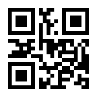 QR-Code zur Buchseite 9783121726356