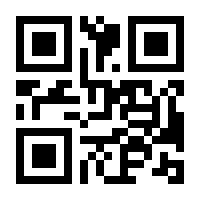 QR-Code zur Buchseite 9783121798506