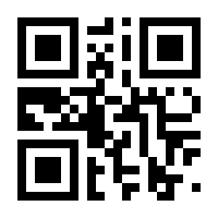 QR-Code zur Seite https://www.isbn.de/9783125142312